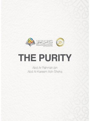 cover image of The Purity